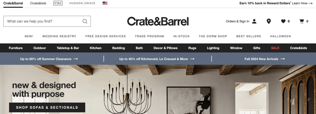 Crate&Barrel logo on their homepage in 2024 